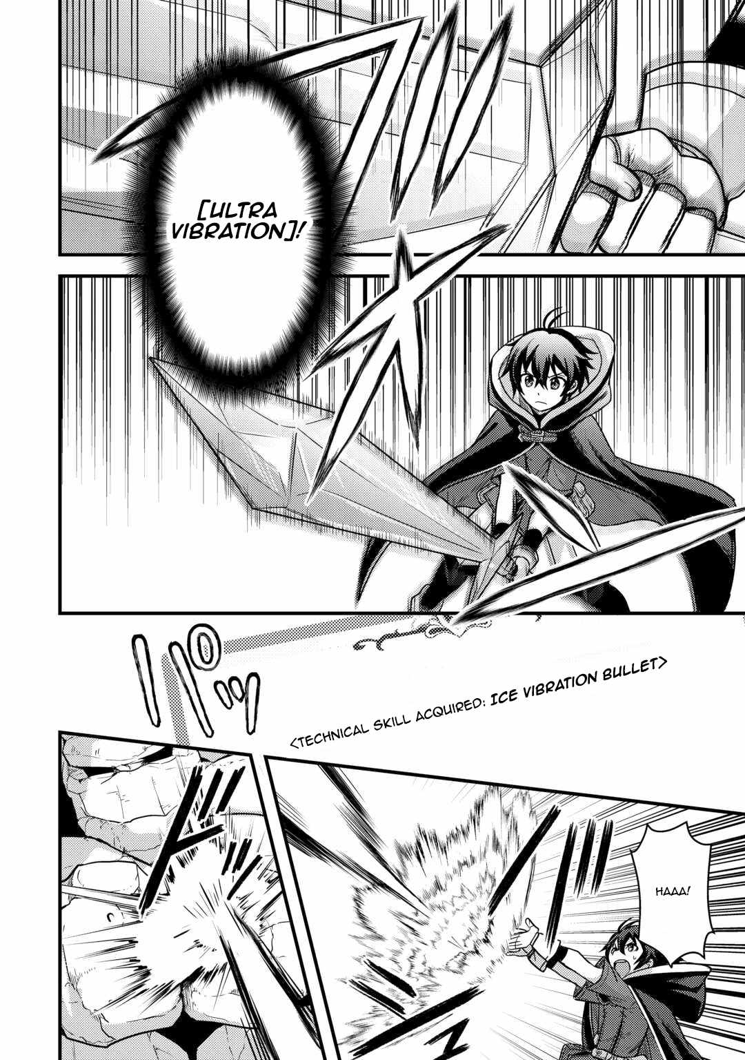People looked down on me for having a crummy job but it really isn't all that bad? Chapter 43 22